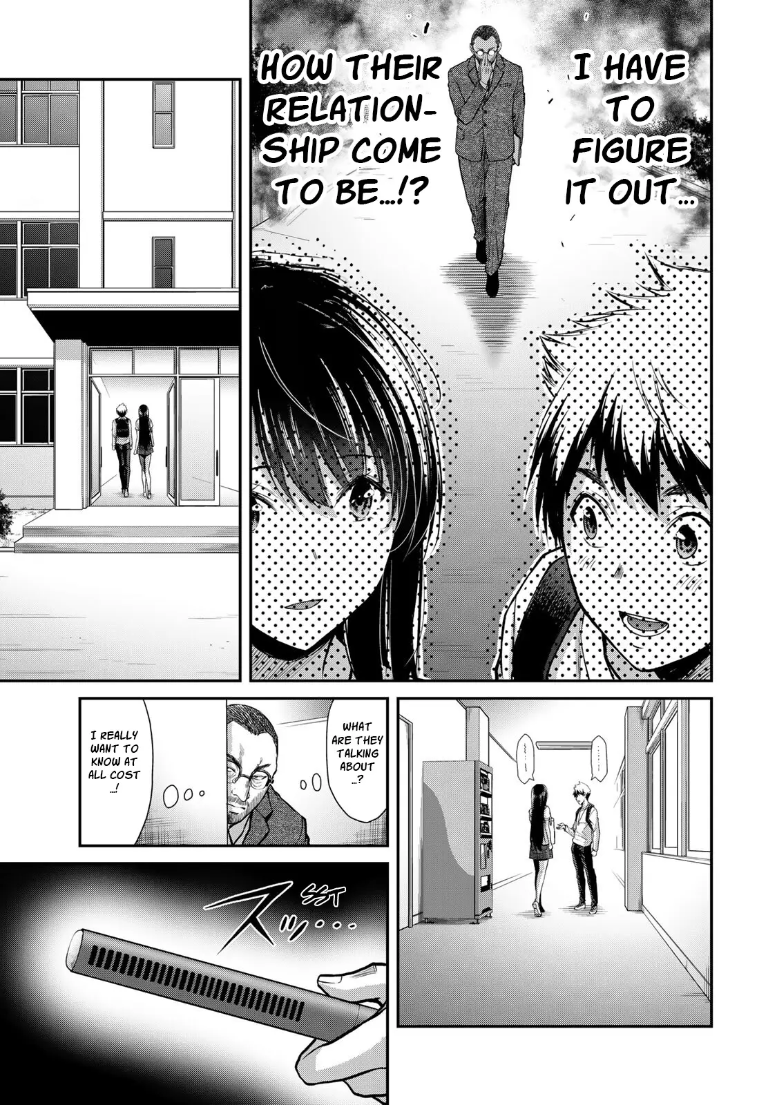 Guilty Circle - Vol.3 Chapter 23: Secret Meeting Observation