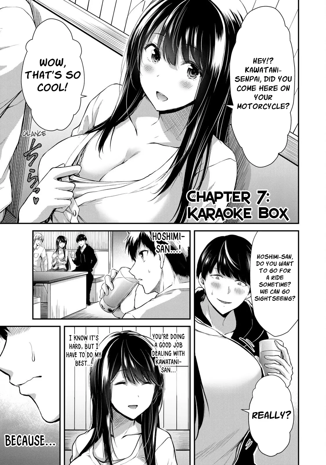 Guilty Circle - Vol.1 Chapter 7: Karaoke Box