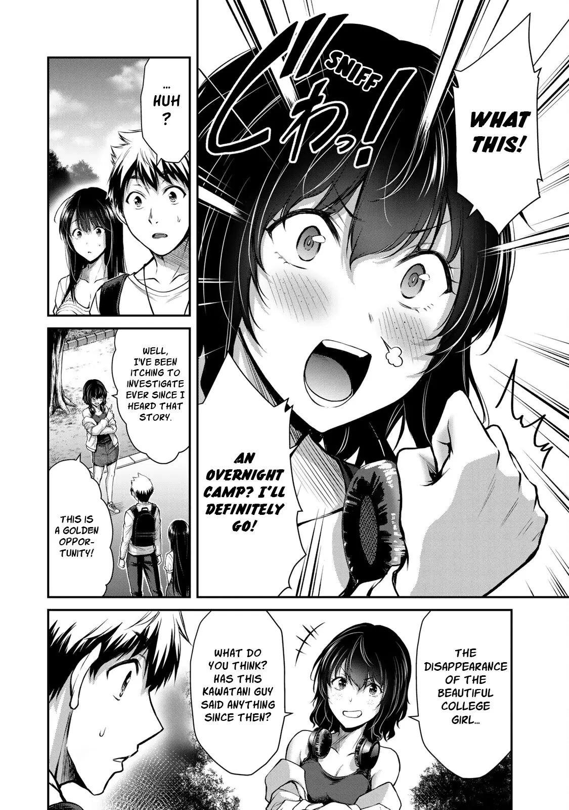 Guilty Circle - Vol.2 Chapter 12: Hoshimi-San’s Resolve