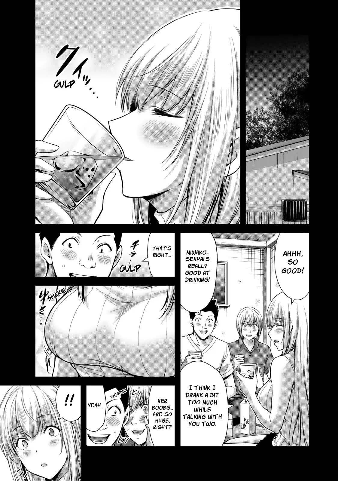 Guilty Circle - Vol.5 Chapter 44: Miwako-Senpai, Please!