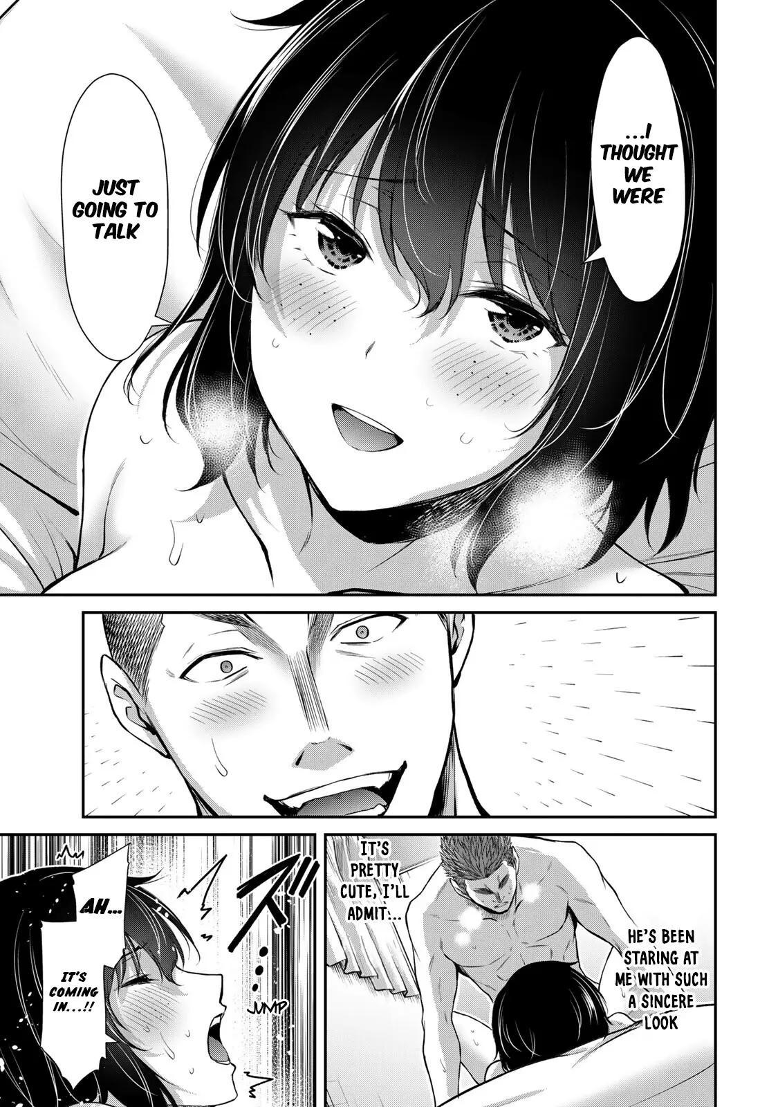 Guilty Circle - Vol.5 Chapter 49: Takeda And Saori’s Night Of Passion