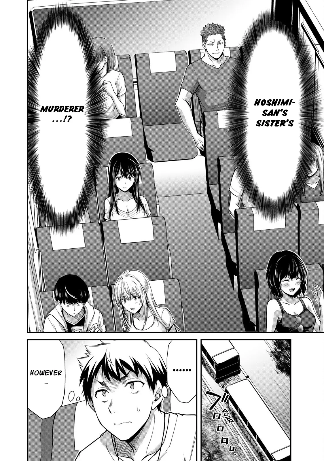 Guilty Circle - Vol.2 Chapter 13: Newbie Training Camp