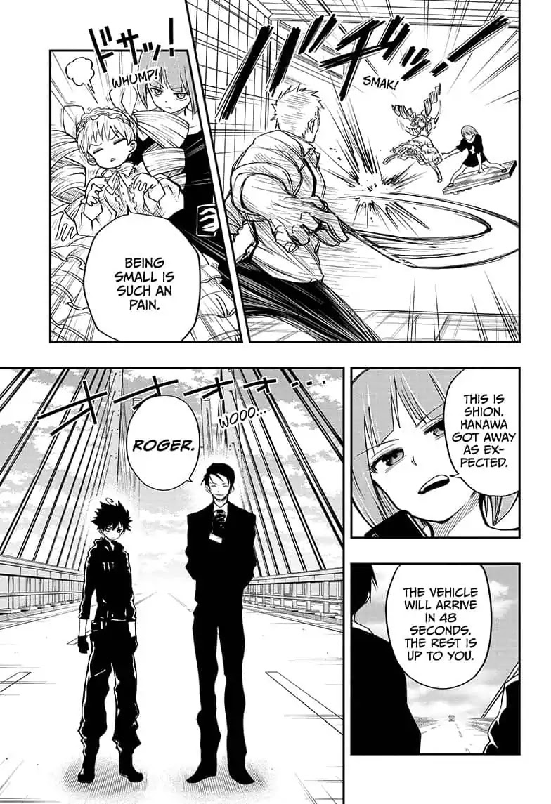 Mission: Yozakura Family - Chapter 7: Mission 7: Surprise Attack, Part 1