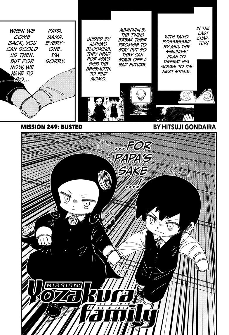 Mission: Yozakura Family - Chapter 249