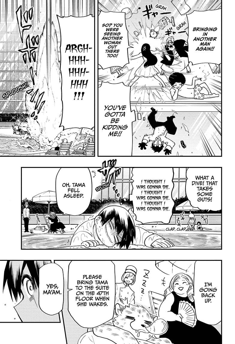 Mission: Yozakura Family - Chapter 44