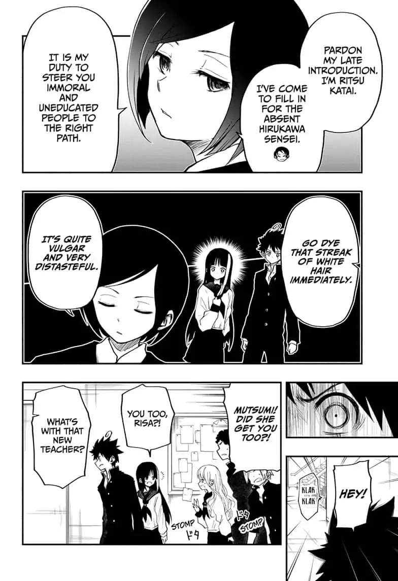 Mission: Yozakura Family - Chapter 4: Mission 4: Recovering The Ring