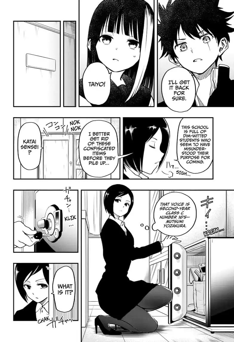 Mission: Yozakura Family - Chapter 4: Mission 4: Recovering The Ring