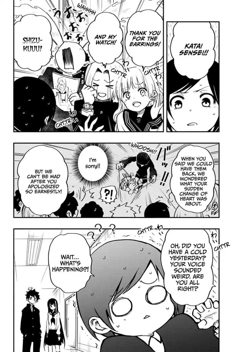 Mission: Yozakura Family - Chapter 4: Mission 4: Recovering The Ring