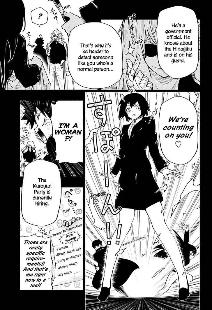 Mission: Yozakura Family - Chapter 22