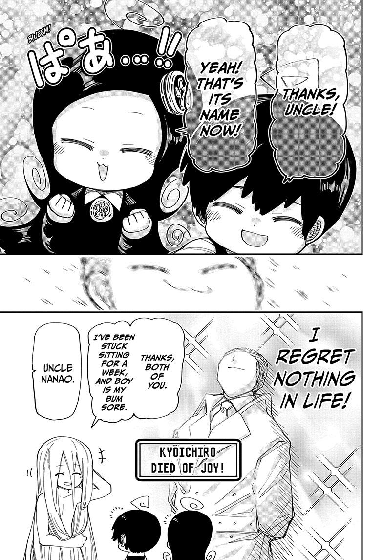 Mission: Yozakura Family - Chapter 192