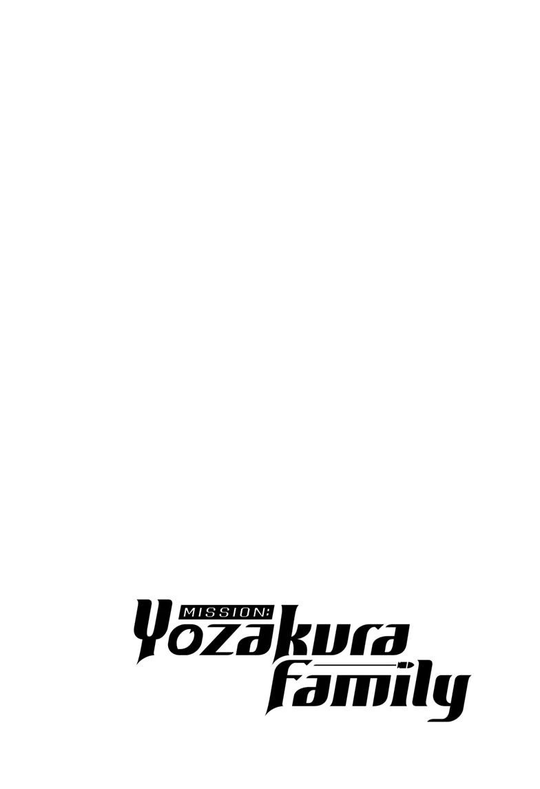 Mission: Yozakura Family - Chapter 184