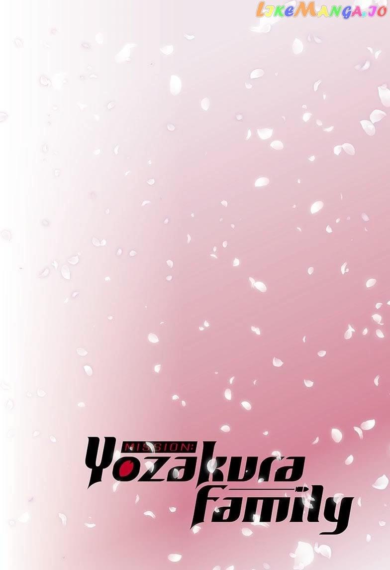 Mission: Yozakura Family - Chapter 199