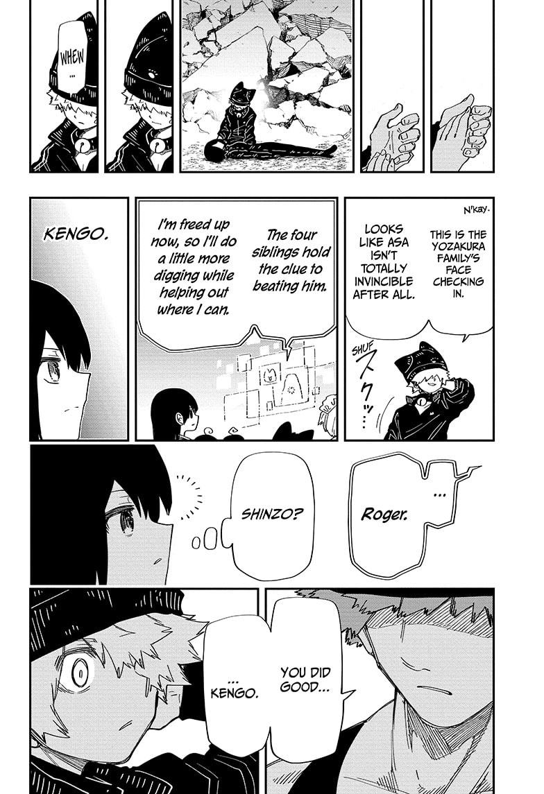 Mission: Yozakura Family - Chapter 234