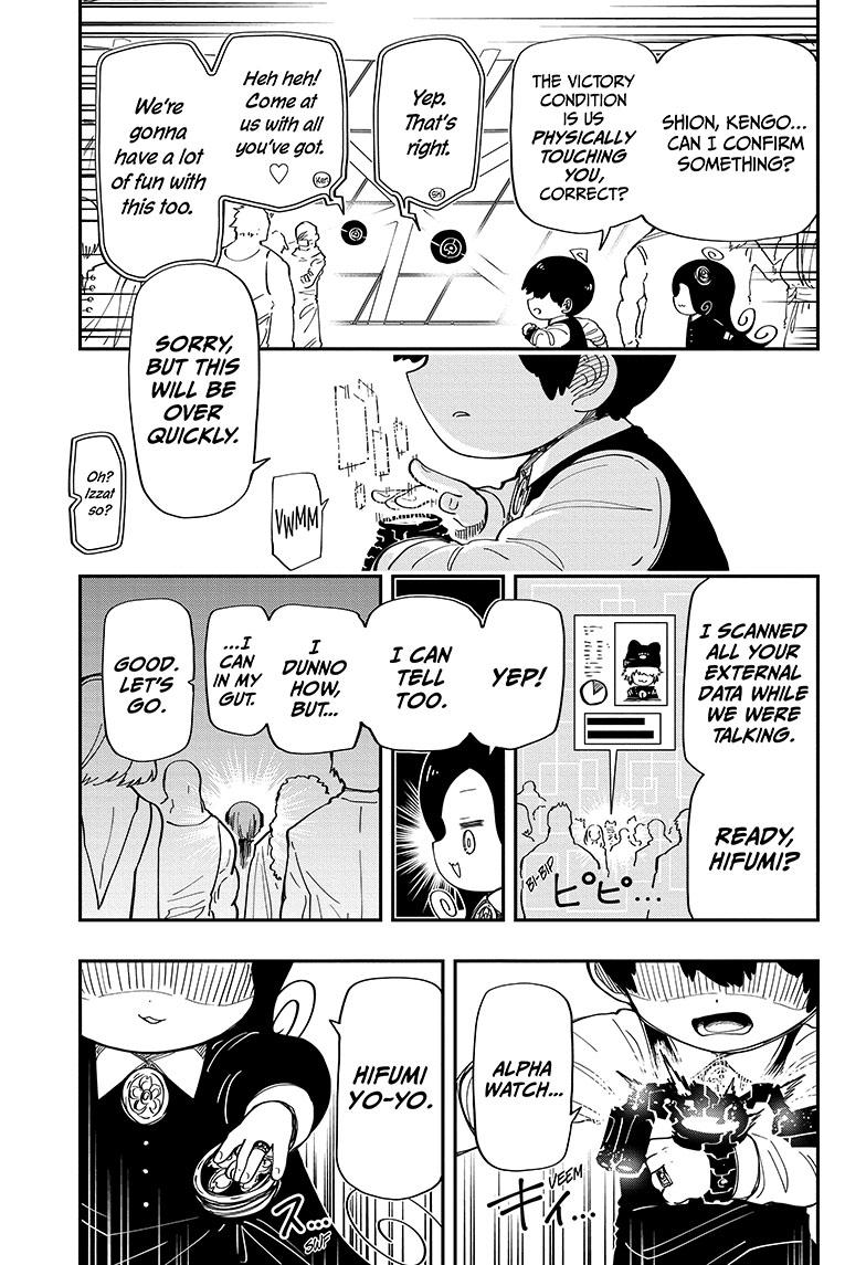 Mission: Yozakura Family - Chapter 182