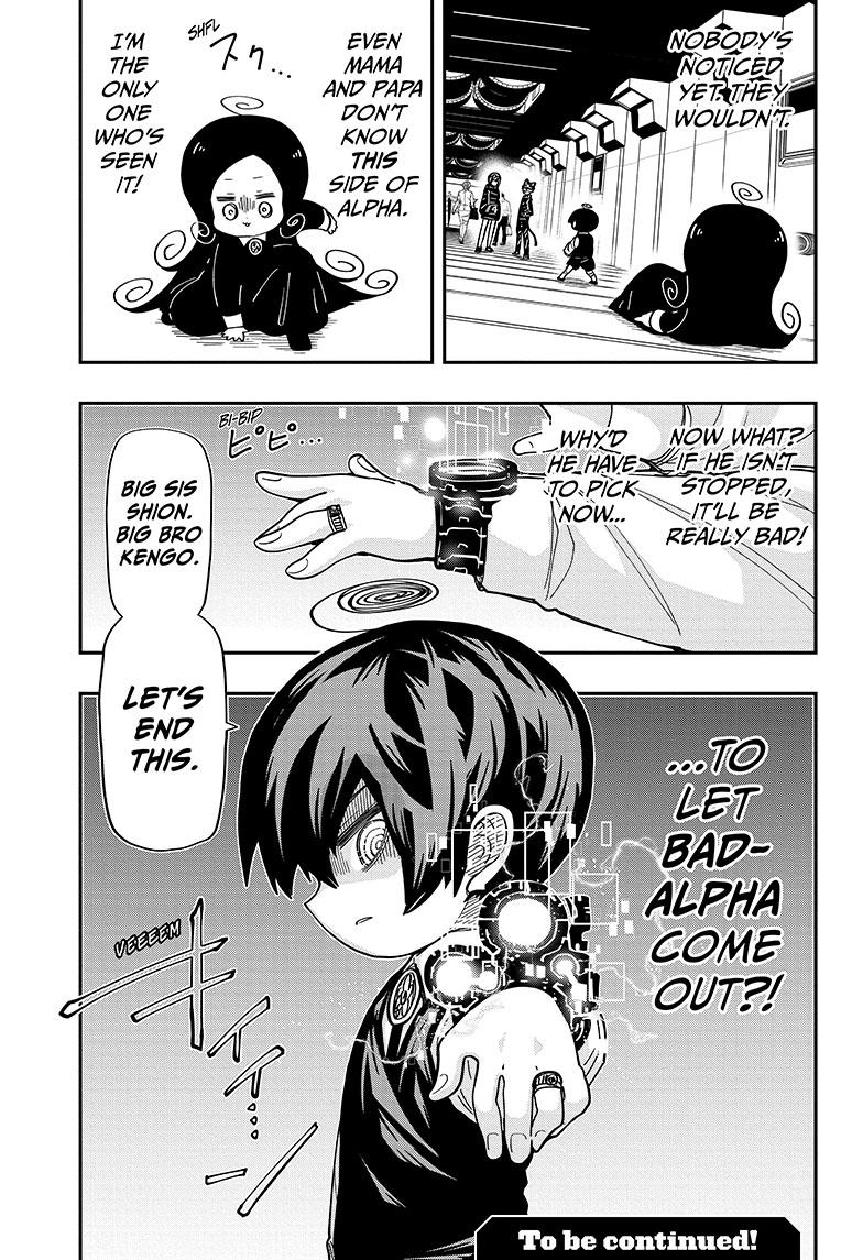 Mission: Yozakura Family - Chapter 182