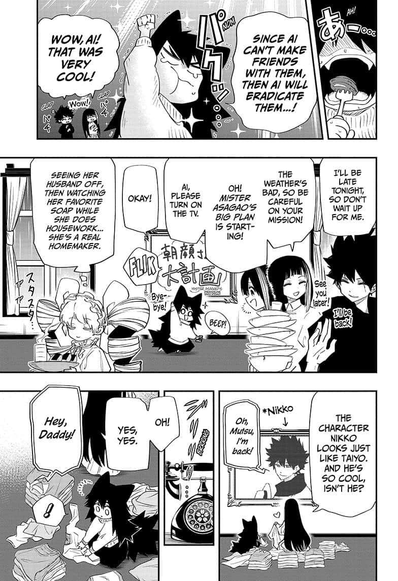 Mission: Yozakura Family - Chapter 86