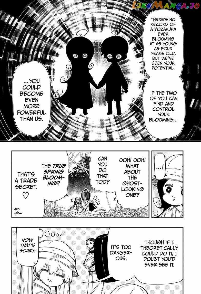 Mission: Yozakura Family - Chapter 207