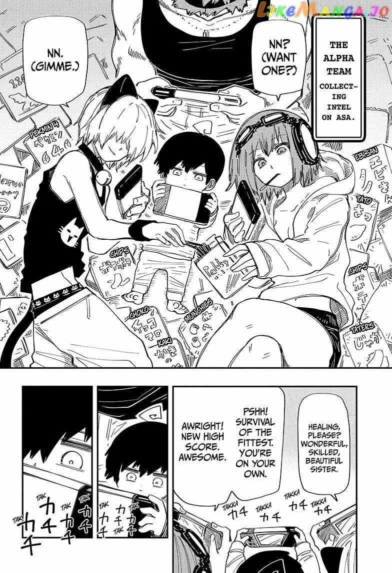 Mission: Yozakura Family - Chapter 207