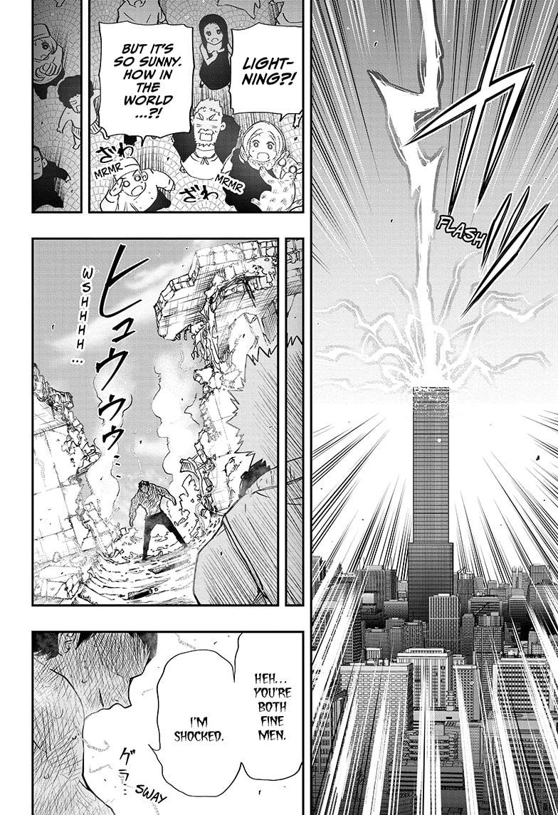 Mission: Yozakura Family - Chapter 45