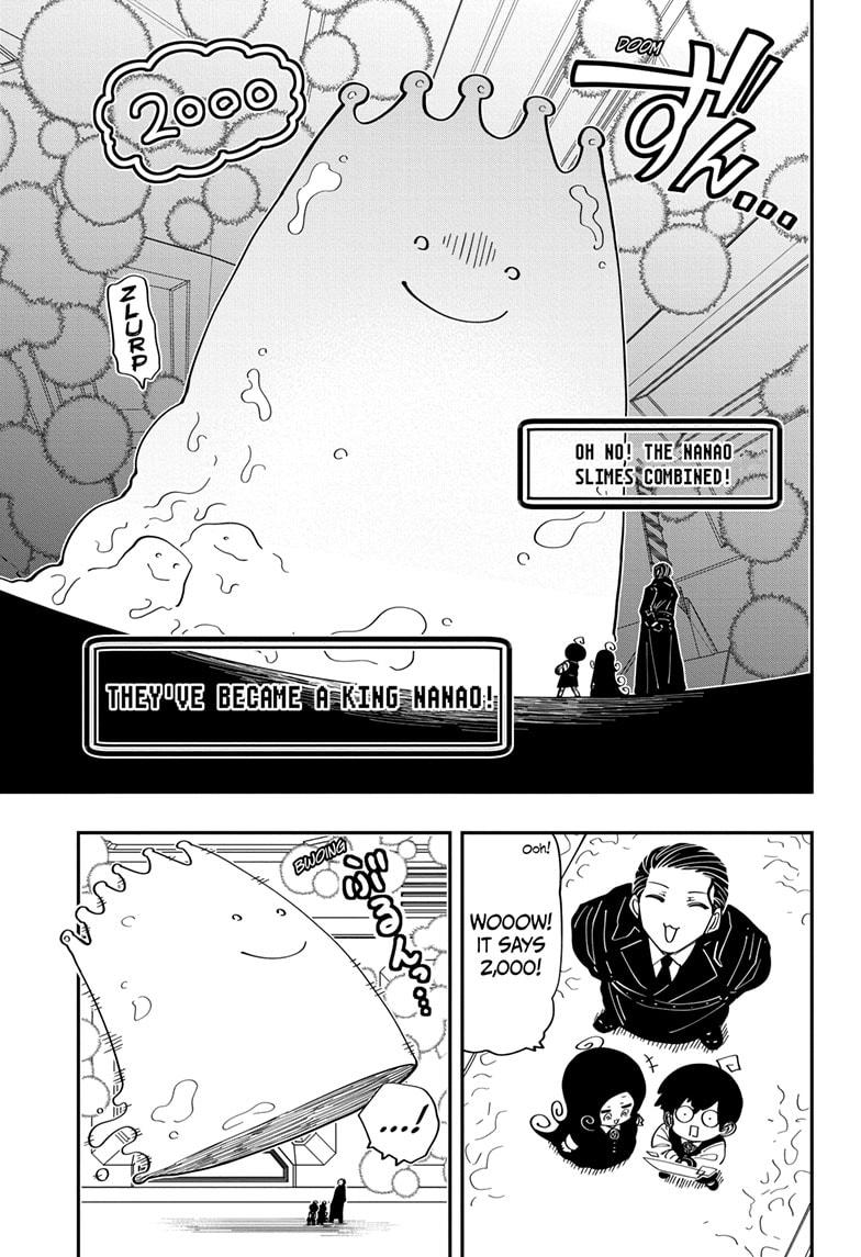 Mission: Yozakura Family - Chapter 189