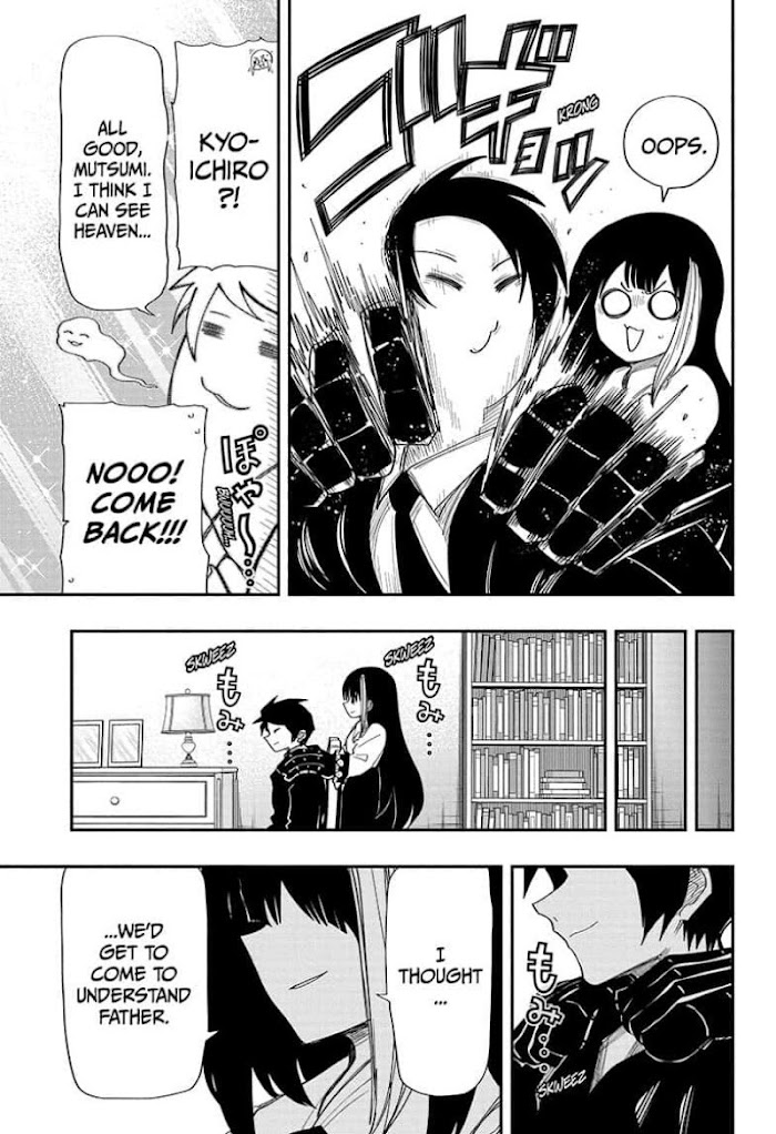 Mission: Yozakura Family - Chapter 130