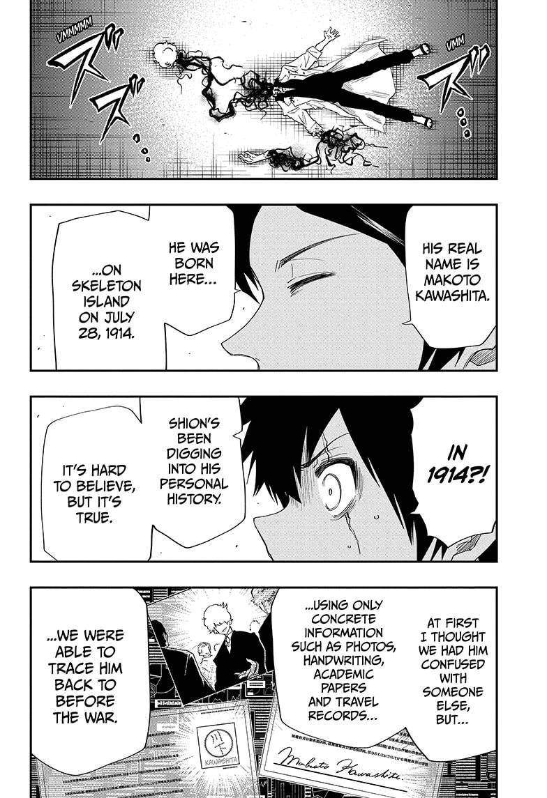 Mission: Yozakura Family - Chapter 79