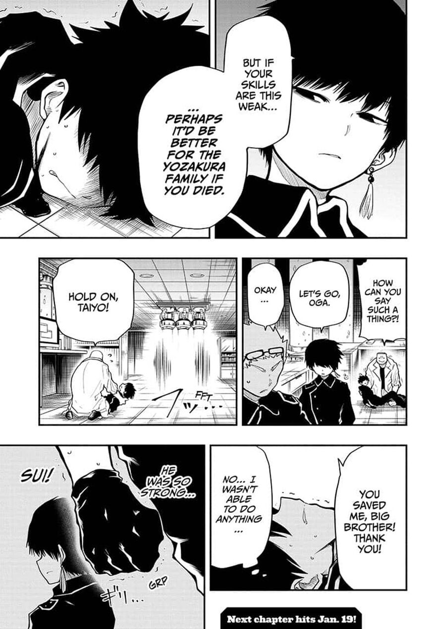 Mission: Yozakura Family - Chapter 19