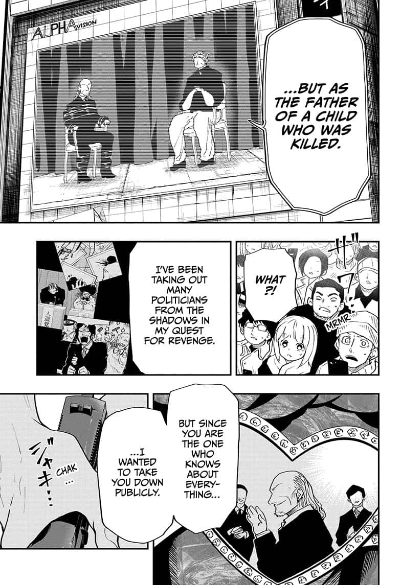 Mission: Yozakura Family - Chapter 23: Mission 23