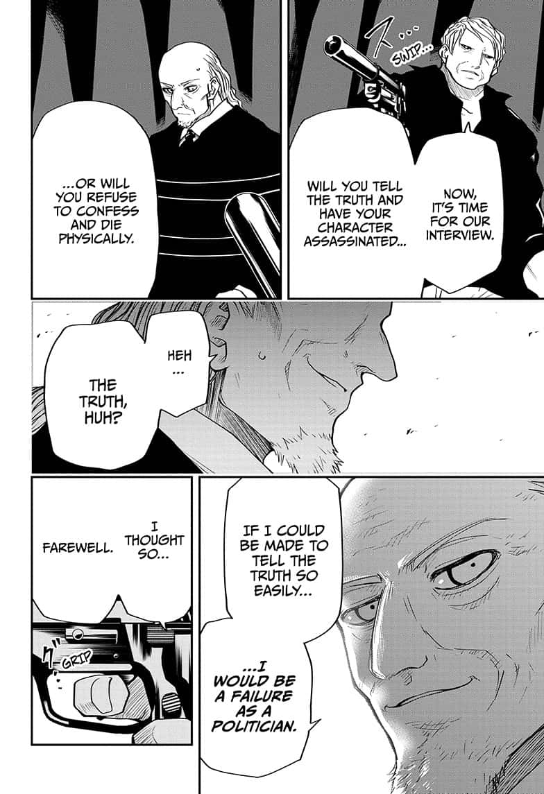 Mission: Yozakura Family - Chapter 23: Mission 23