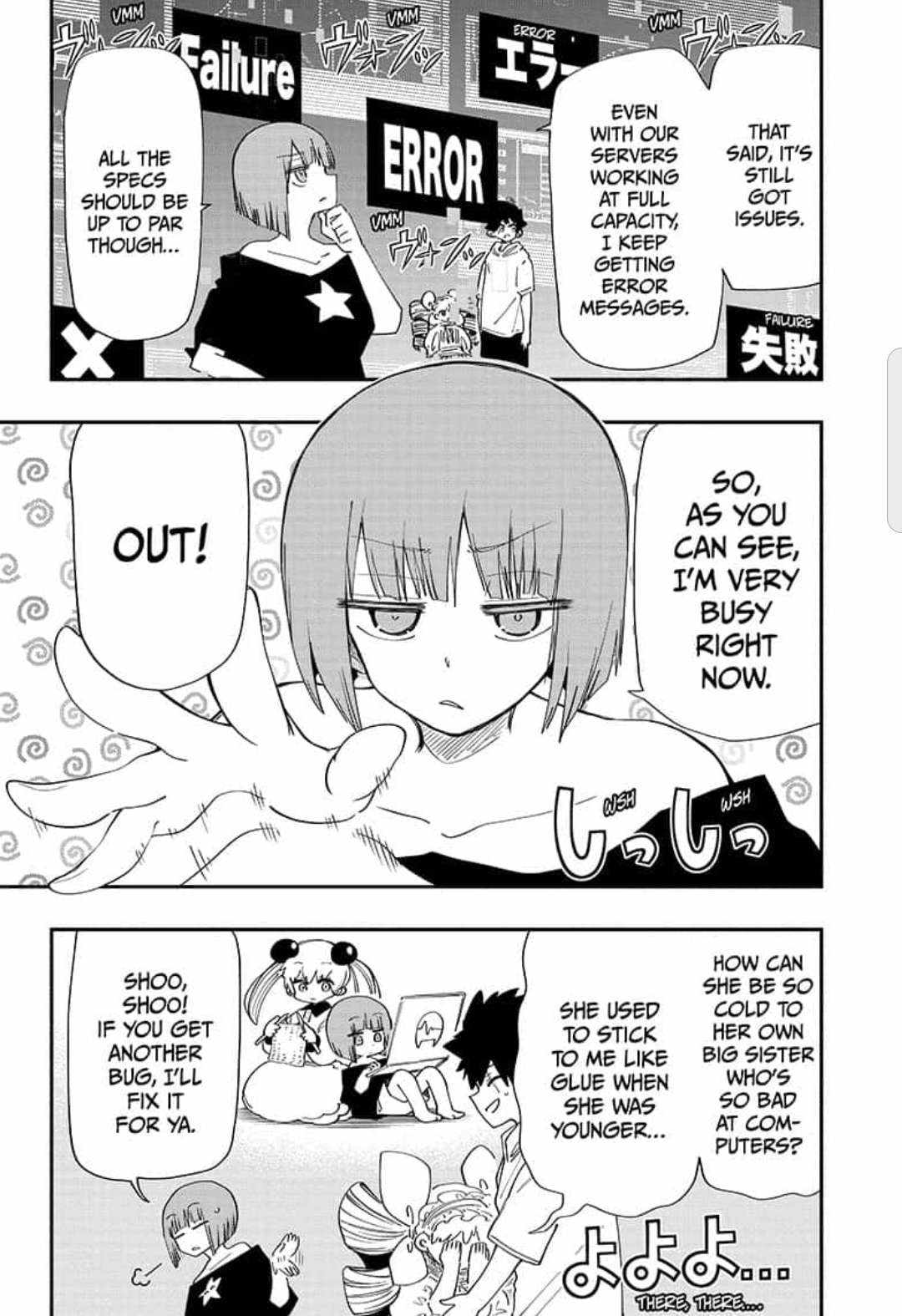 Mission: Yozakura Family - Chapter 104