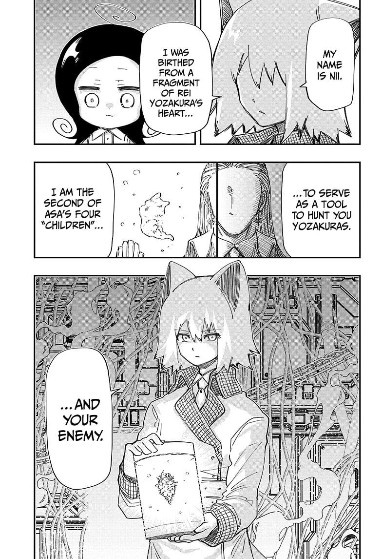 Mission: Yozakura Family - Chapter 211