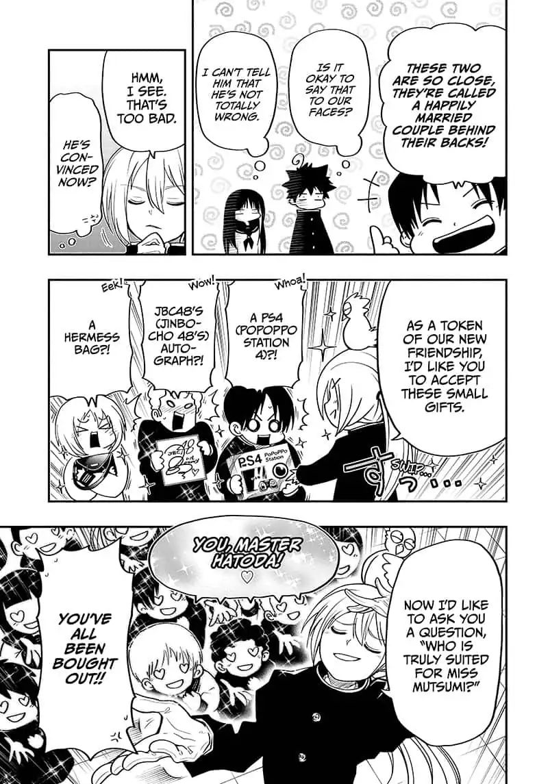 Mission: Yozakura Family - Chapter 17: Athletic War