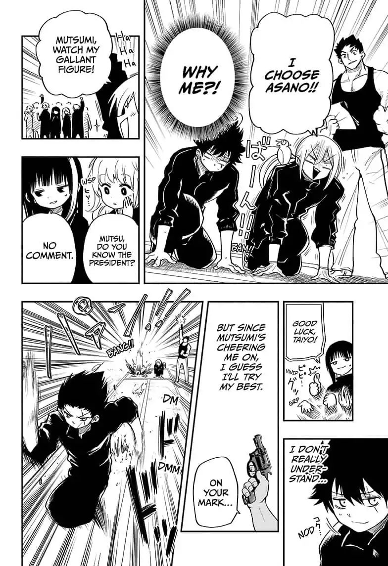 Mission: Yozakura Family - Chapter 17: Athletic War