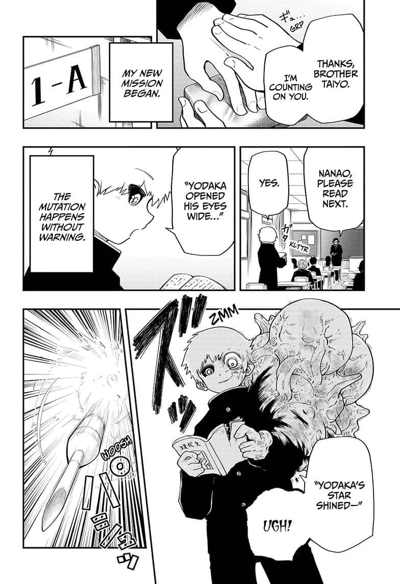 Mission: Yozakura Family - Chapter 33