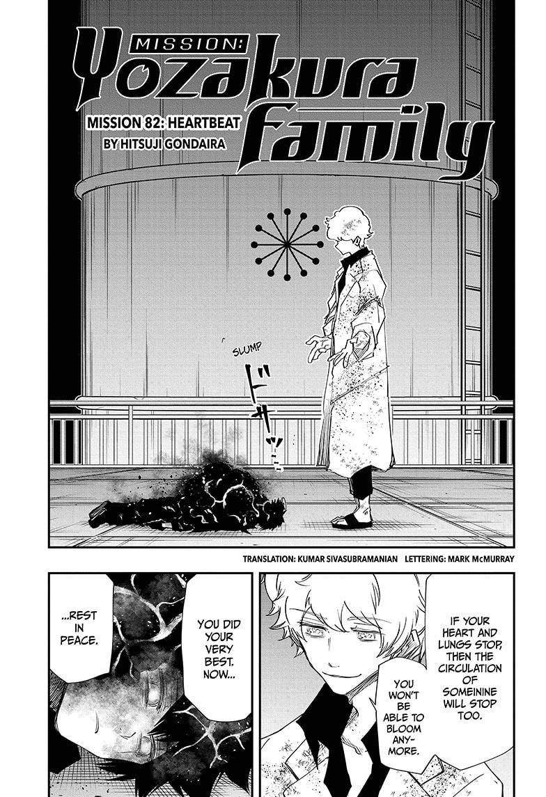 Mission: Yozakura Family - Chapter 82