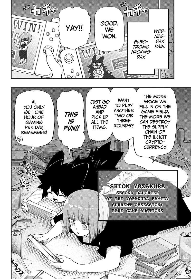 Mission: Yozakura Family - Chapter 100.2