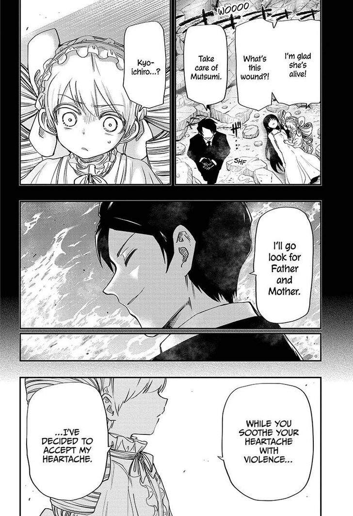 Mission: Yozakura Family - Chapter 69