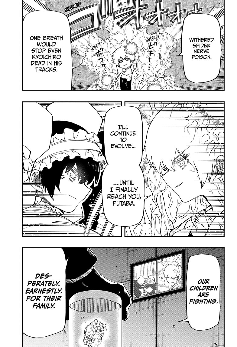 Mission: Yozakura Family - Chapter 153