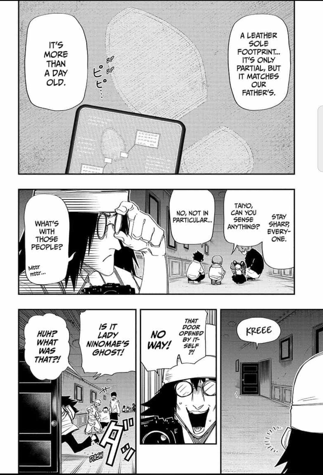 Mission: Yozakura Family - Chapter 106