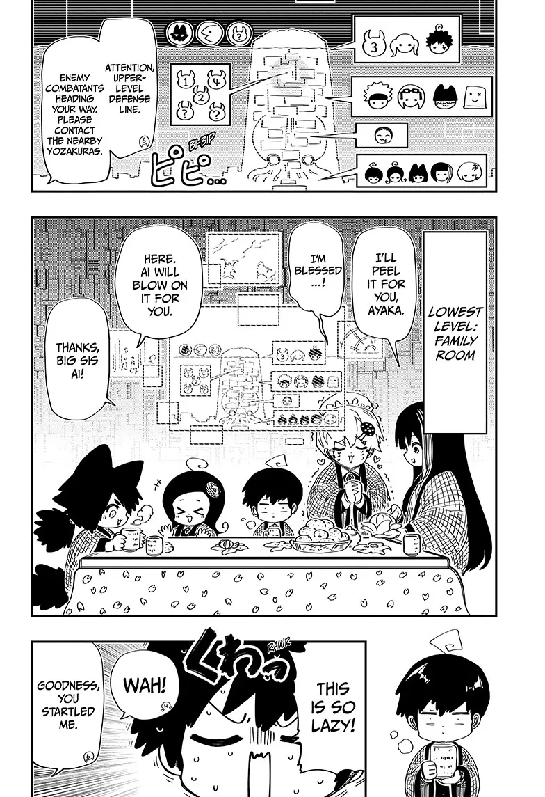 Mission: Yozakura Family - Chapter 225