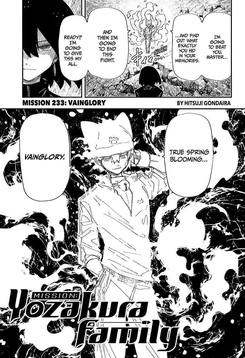 Mission: Yozakura Family - Chapter 233