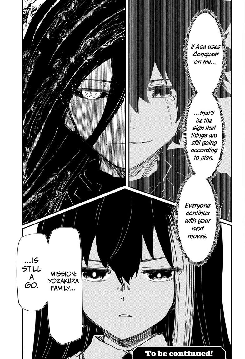 Mission: Yozakura Family - Chapter 245