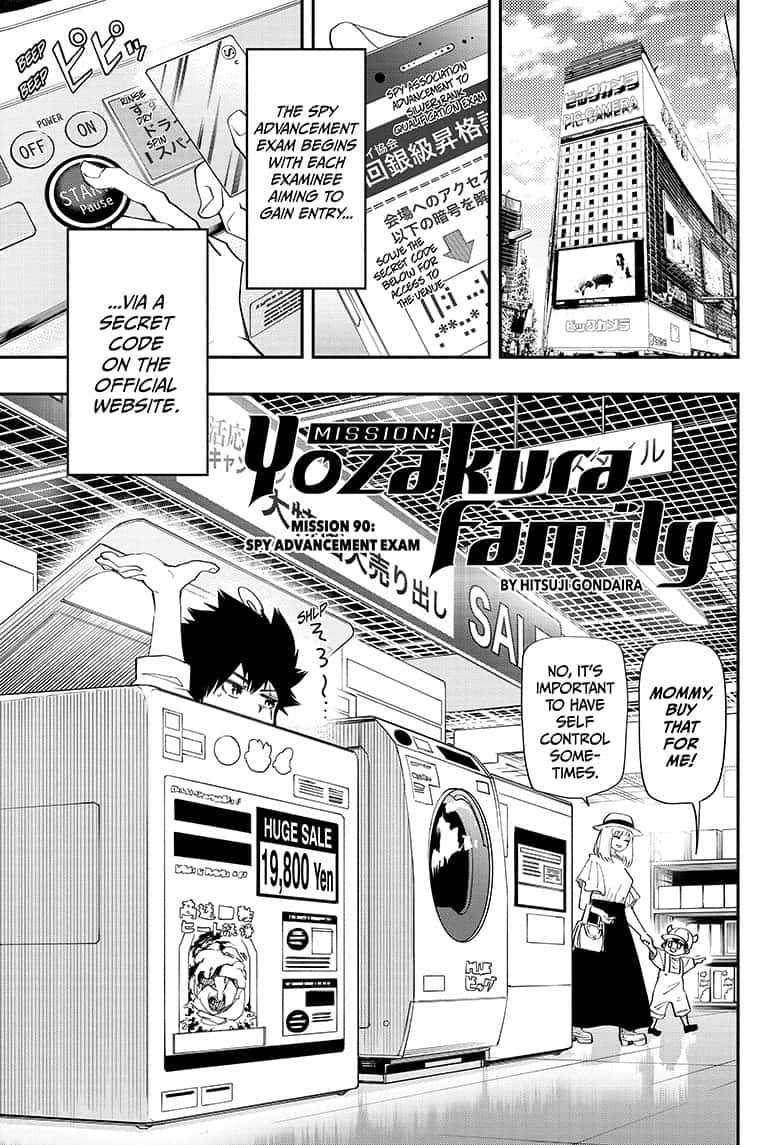 Mission: Yozakura Family - Chapter 90