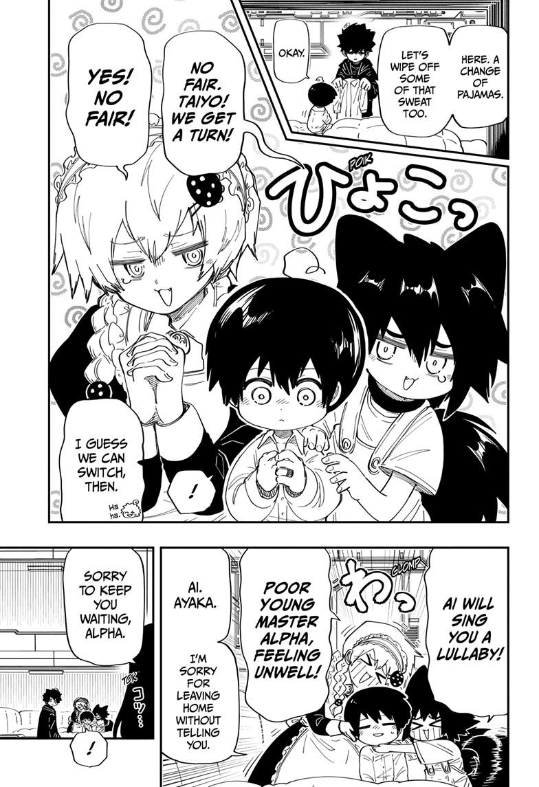 Mission: Yozakura Family - Chapter 185