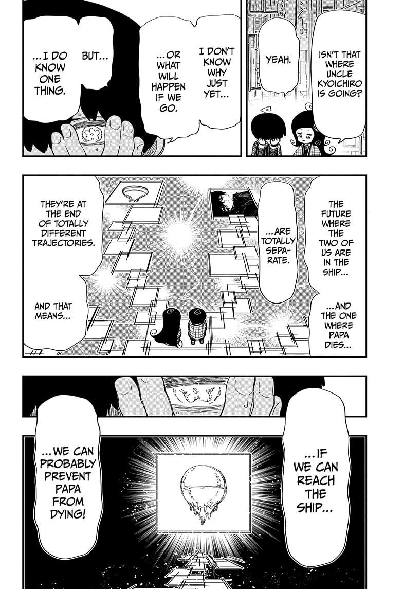 Mission: Yozakura Family - Chapter 248