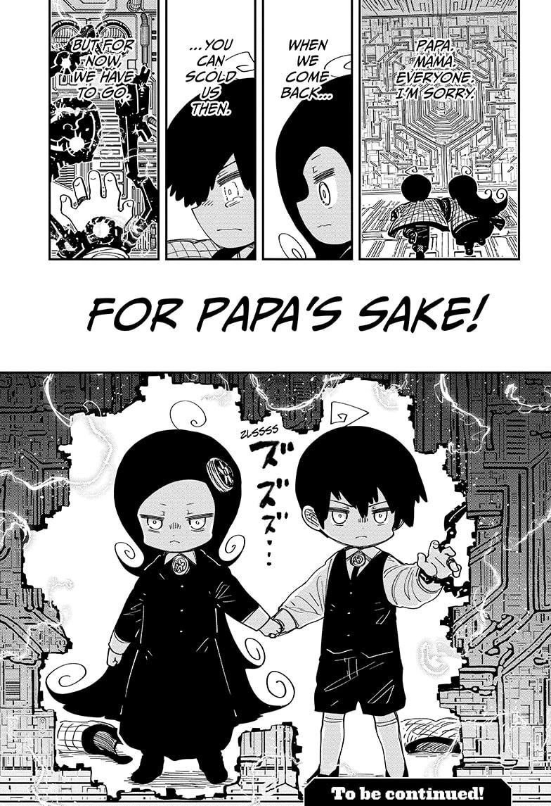 Mission: Yozakura Family - Chapter 248