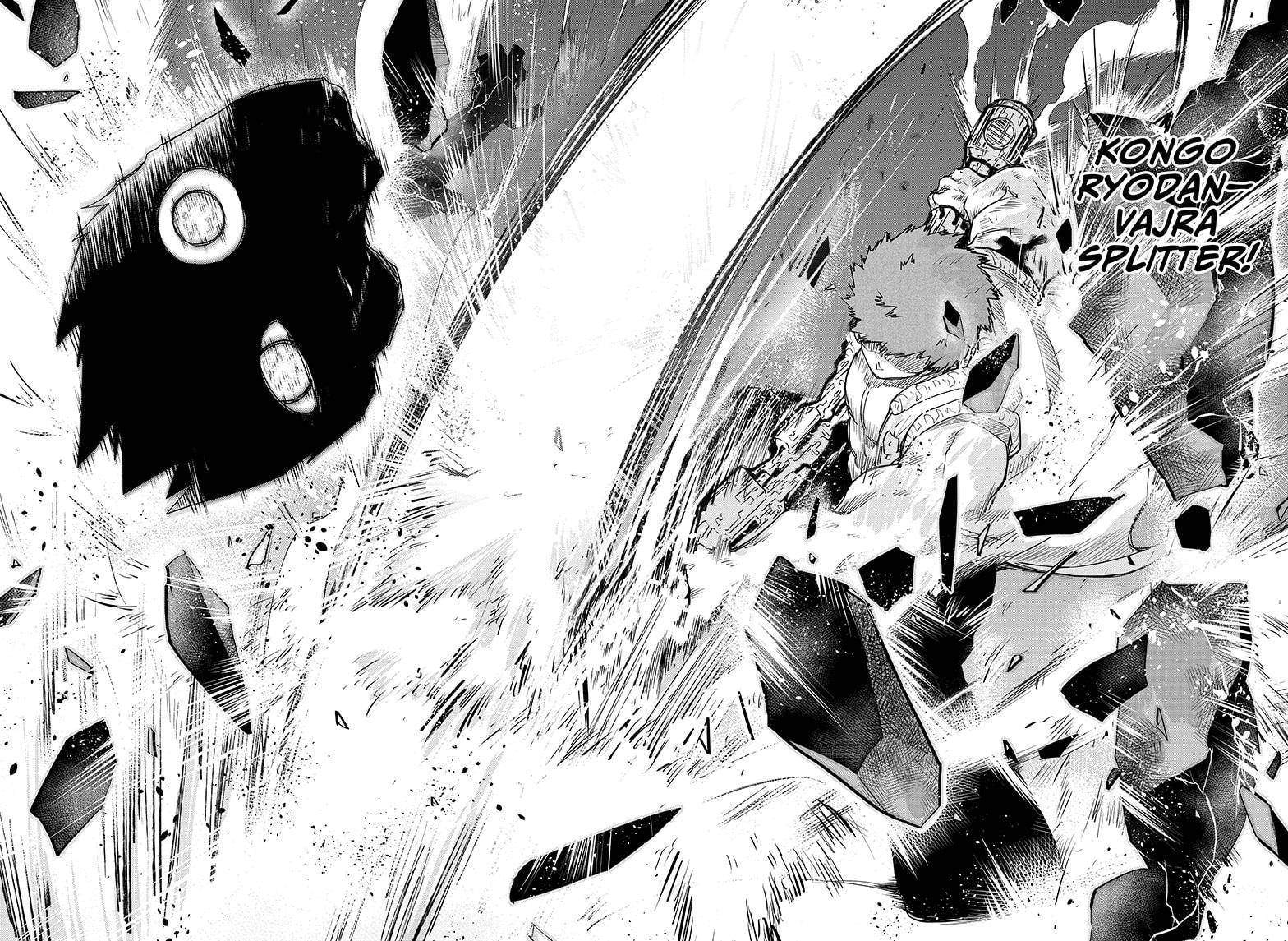 Mission: Yozakura Family - Chapter 73