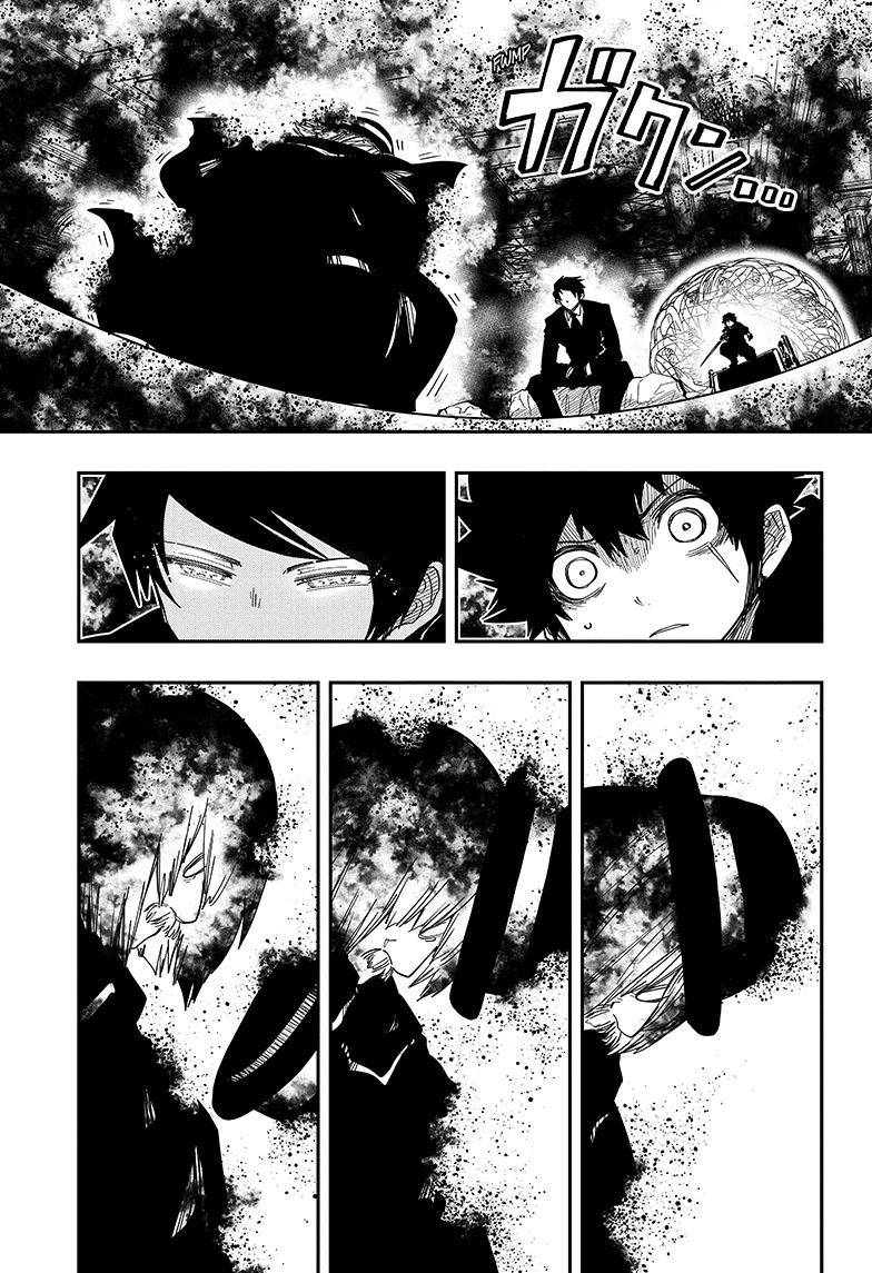 Mission: Yozakura Family - Chapter 158