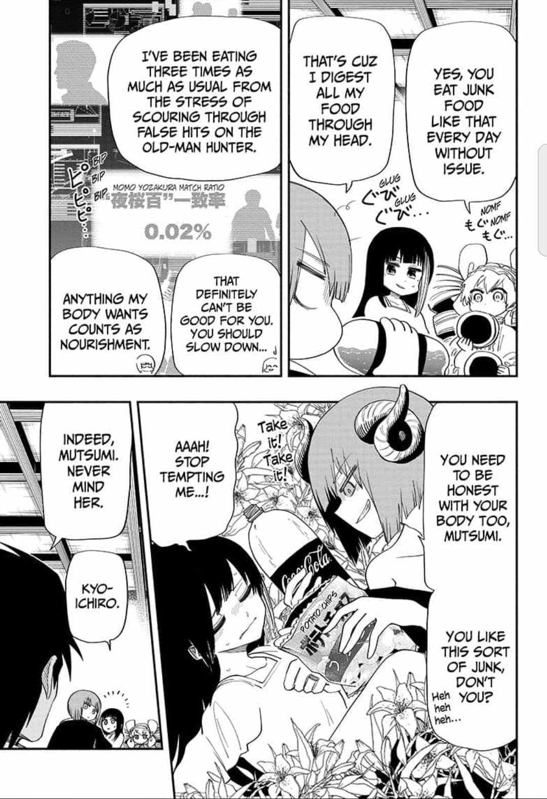 Mission: Yozakura Family - Chapter 105