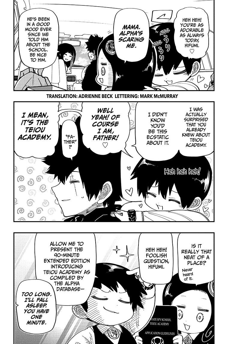 Mission: Yozakura Family - Chapter 174